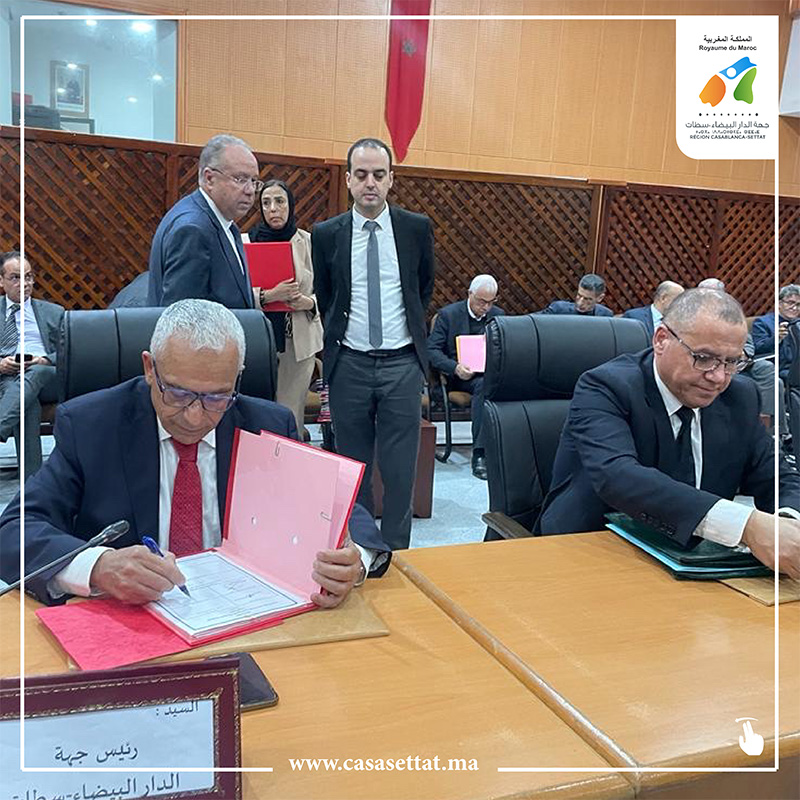 التوقيع على 15 اتفاقية شراكة وتعاون بين مجلس الجهة وعدد من الجماعات الترابية التابعة لإقليم الجديدة.